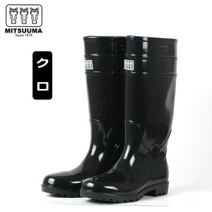 ~cE} C[[7020 C S ϖ Y Ɨp cC PVC y،  N CG[ 25]28cm