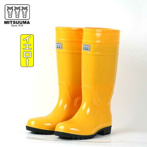~cE} C[[7020 C S ϖ Y Ɨp cC PVC y،  N CG[ 25]28cm