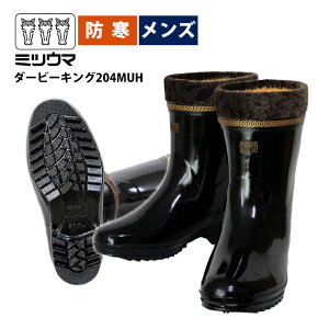 ē C h Y Iѕth̒ZCs~cE}t_[r[LO204