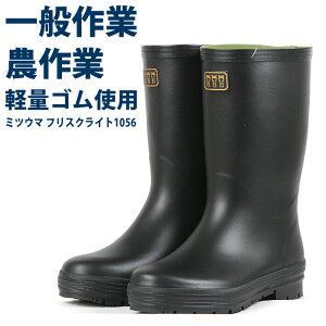 ~cE} tXNCg1056 C Y y _ \h Ɨp z N 24-28cm