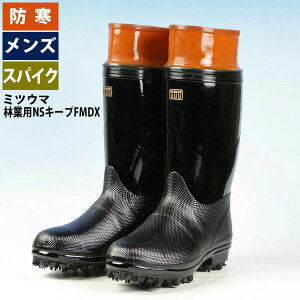 C Y XpCNs~cE}tыƗpNSL[vFMDX { Y