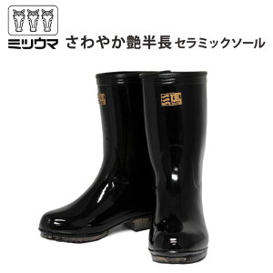 C h Ys~cE}t₩Z~bN\[