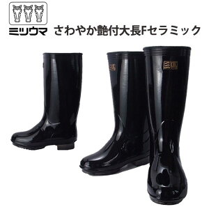  OC h Ys~cE}t₩tF咷FZ~bN C