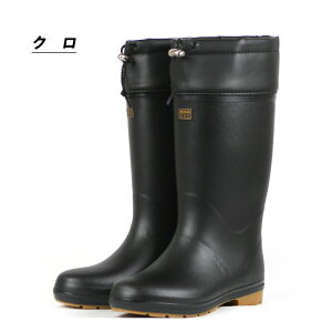 ~cE} L[v^t1055 C Y y v Jo[t N 24-28cm