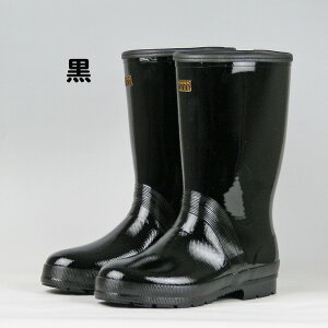 ~cE} G[Xy^t C Y Ȃɋ v N 24.5]28cm