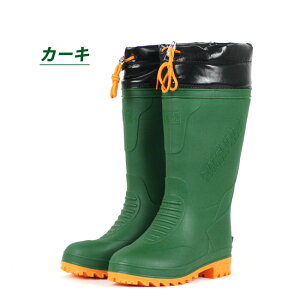 ~cE} MITSUUMA MRB2040 Y fB[X C h Ɨp [Nu[c H~p O Jo[t TPE@ Sh N J[L R SS S M L LL XL 23cm-28cm