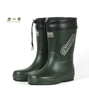 ���C �����Y ���~�c�E�} �X�}�b�N1051���n�[�t��^�C�v �J�o�[�t ���