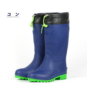 y}\iz~cE} MRB1046 Y C Ɨp y TPE@ Sh[Nu[c N J[L R M L LL XL 25-28cm QJ J 䕗΍