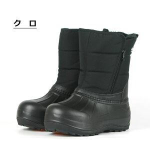 Vi Xm[u[c ~cE} SB892 h Y fB[X y EC^[u[c t@Xi[t jp h\[ jZbNX AEghA tFX I[u N