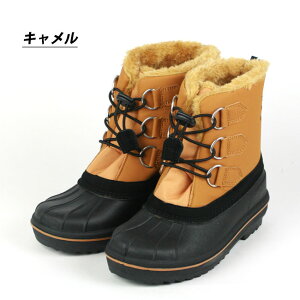 ݌ɏi r[u[c WjAfB[X@MOZ YMZ7214@ h Xm[u[c V