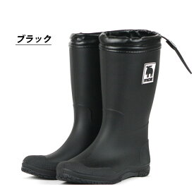 雨応援価格 レインブーツ キッズ ジュニア ☆MOZ モズMZ8316 ☆ 完全防水 長靴 子供用 パッカブル 携帯長靴