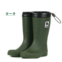 楽天市場 送料無料 レインブーツ キッズ ジュニア Moz モズmz16 完全防水 長靴 子供用 パッカブル 携帯長靴 長靴専門店 長靴 屋のささき