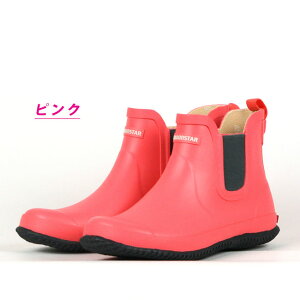 C fB[X V[g realiser A[RLS02K[fjO [Nu[c AOu[c 22-26cm