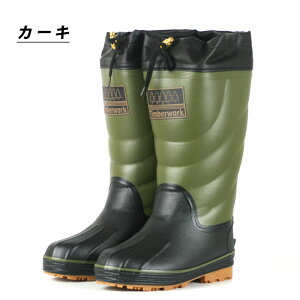 C Y h IJg Timber work eBo[[N RMU8300@^   h\[ Jo[t Sh Cu[c