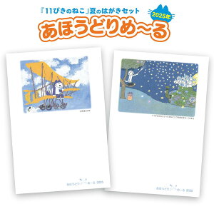 قǂ߁`2025w11҂̂˂xĂ̂͂Zbg