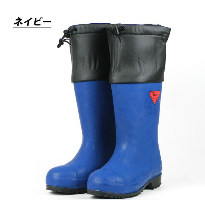 楽天市場】シバタ工業 SIBATA セーフティーベアー1001白熊 AC051 AC091 