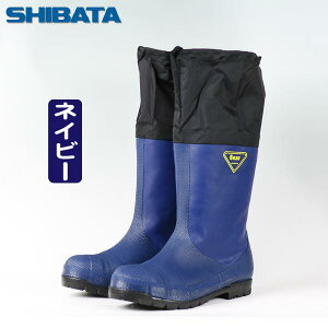 Vo^H SIBATA ①ɒt[ht NR021F NR031F C S h { |40Ή OƒC IW lCr[ 24-28cm