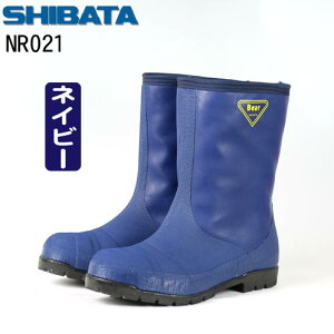 Vo^H SIBATA NR021 NR031 ①ɒ|40 C S h { ~ OƗp lCr[ IW ubN 24cm-30cm