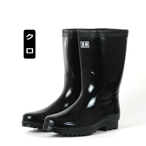 MS GXy C Y [Nu[c C 24.5]28cm