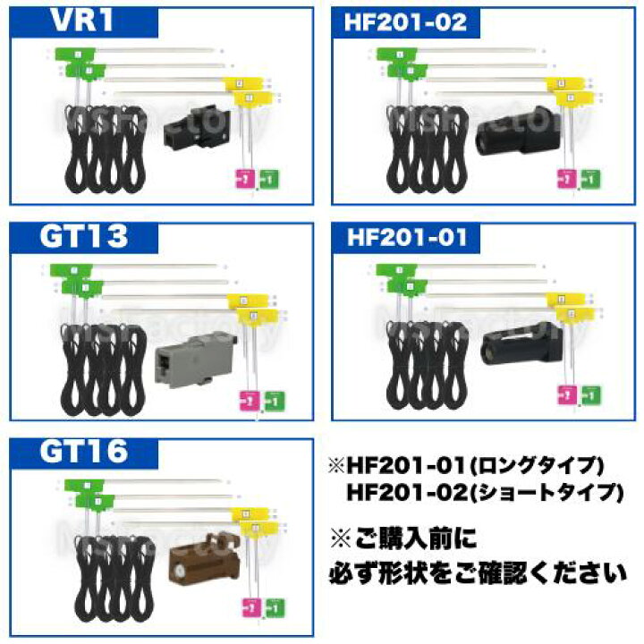 楽天市場】HF201-02(ショートタイプ）【ポイント10倍】（お買い物  