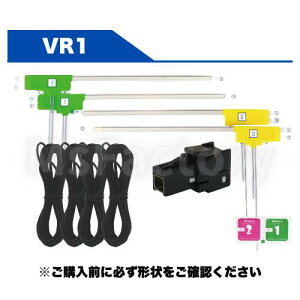 �t�B�����A���e�i �P�[�u���Z�b�g 4�� 4�{ HF201-01 HF201-02 VR1 GT13 GT16 �J���b�c�F���A �P���E�b�h �g���^ �C�N���v�X �p�i�\�j�b�N �A���p�C�� �N�����I�� �� �i�r�ڂ��ւ� �n�f�W �t���Z�O ����