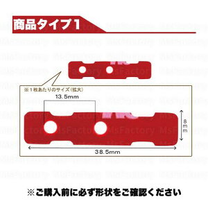 yztBAei Cp ʃe[v 3M ڂւp