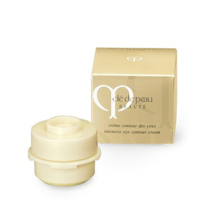 楽天市場】資生堂 クレ・ド・ポーボーテ クレームコントゥールデジュー  