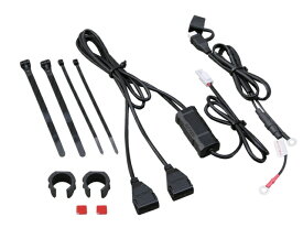 デイトナ（DAYTONA）2.1バイク専用電源 USB2ポート[93040]