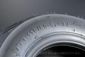 GNtgiG-Craftjsteady B-77^C110|80|8/L[/Si39204j