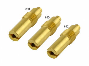 POSH Faith(ポッシュ フェイス)パイロットジェットセット KEIHIN PE20/24用(21x6)(#38#40#42)700014-10