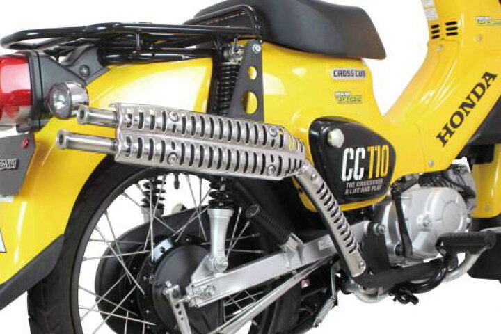 楽天市場】SP武川（タケガワ）スクランブラーマフラー (リフト  