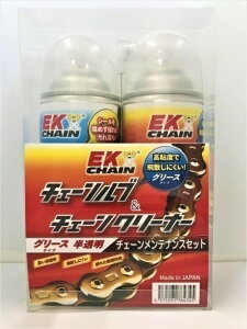 EK`F[i]j`F[u eiX `F[N[i[ƃ`F[O[XZbg300ml/420ml