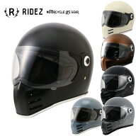 【在庫有】【送料無料】ライズ(RIDEZ) バイク用 ネオクラシック フルフェイス ヘルメット｜X｜SG/PSC規格…