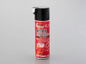 fCgiiDAYTONAjpE_[Xv[[72394]