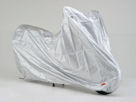 デイトナ（DAYTONA）バイクカバー シンプル（車体カバー・盗難防止・溶けないパッド付） シルバー （L） (97961)