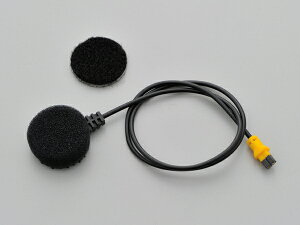 デイトナ(DAYTONA)フルフェイス用マイク (DT-01補修部品)(98220)