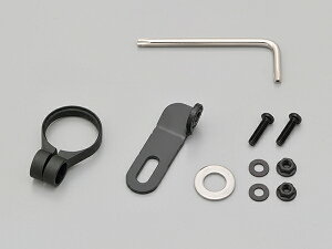 デイトナ(DAYTONA)Mivue?M760D/M777Dリアカメラ専用リアナンバーステー (カラー:ブラック)(20053)