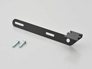 デイトナ(DAYTONA)リアカメラステー|20139