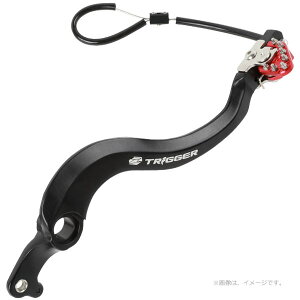 ブレーキペダル バイク用ブレーキ 通販 価格比較 価格 Com