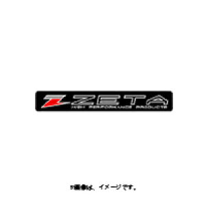 ZETA (W[^) o[Nv H COMP CRF125F 14- [F4472]