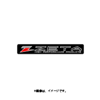 最新作 超人気 専門店 ZETA ジータ REV.シフトレバー レッド CRF450 '11- ZE90-3032 jp.startup-dating.com jp.startup-dating.com