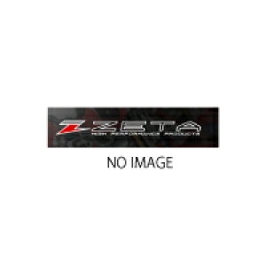 ZETA (ジータ) チタン Z-チタン フランジボルト ワイヤリング M8 P1.25 55mm (ZT04-0855)