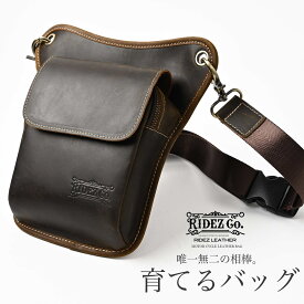 【在庫有】【送料無料】ライズ(RIDEZ)バイカーズ｜本革｜レザー レッグ バッグ｜RBP04｜ダークブラウン