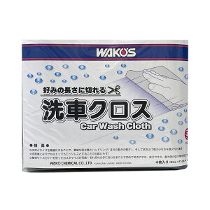 �y�݌ɗL�zWAKO'S ���R�[�Y�i�a���P�~�J���jCWC ��ԃN���X�bV020