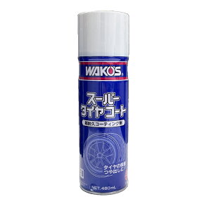 y݌ɗLzWAKO'S R[YiaP~Jj STC-A X[p[^CR[g 480ml/A410