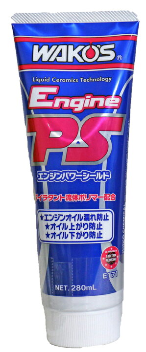 楽天市場】【在庫有】WAKO