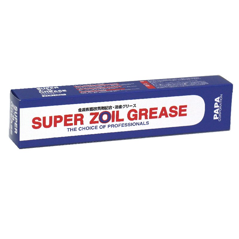 70％OFF】 SUPER ZOIL GREASE スーパーゾイル グリース ZG100 100g dsm.hukum.ub.ac.id