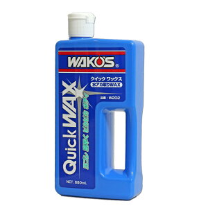 y݌ɗLzWAKO'S R[YiaP~Jj QW NCbNbNX 680ml/W202