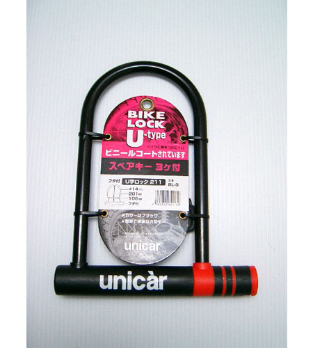 低廉 ユニカー工業 BL-9 人気商品 バイク用U字ロック211