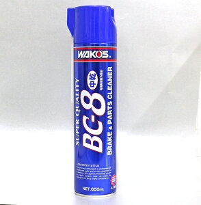 y݌ɗLzWAKO'S R[YiaP~Jj BC-8 u[L&p[cN[i[8 650ml/A188